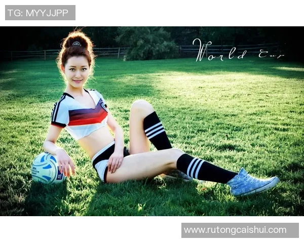 女性足球明星展现力量与魅力的大腿风采图片欣赏