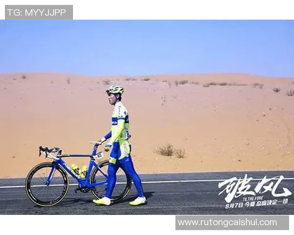 提升心理素质助力杭州排球队在赛场上突破自我极限的探讨与分析 提升心理素质助力杭州排球队在赛场上突破自我极限的探讨与分析