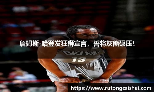 乐动LDSports体育