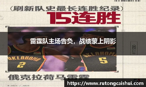 乐动LDSports体育