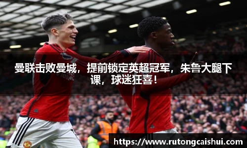 乐动LDSports官网
