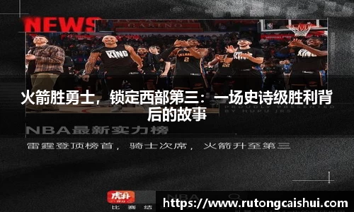 乐动LDSports综合体育