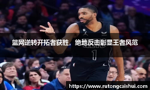 乐动LDSports体育