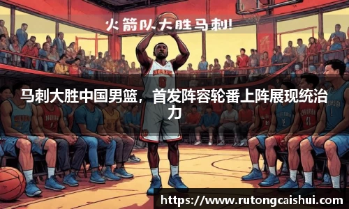 乐动LDSports体育