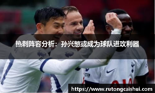 乐动LDSports体育