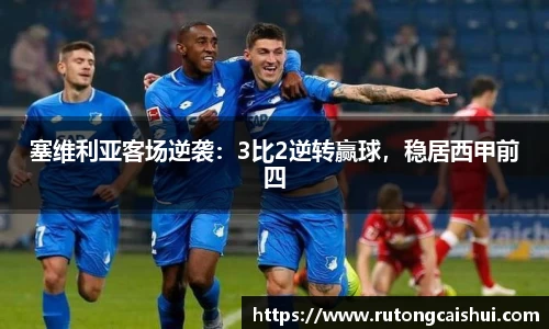 乐动LDSports官网