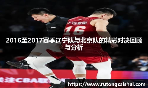 乐动LDSports体育