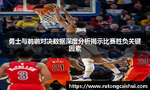乐动LDSports体育