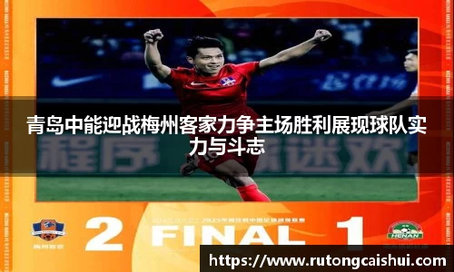 乐动LDSports综合体育