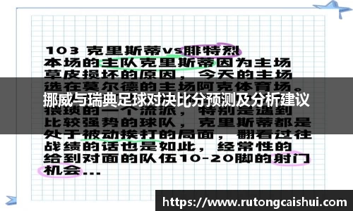 乐动LDSports官网