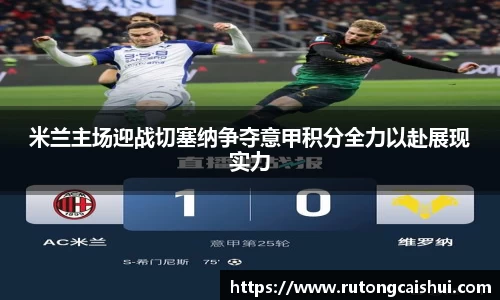 乐动LDSports综合体育