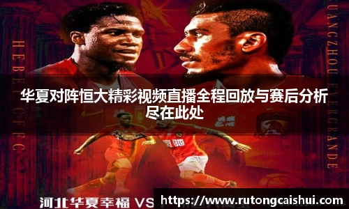 乐动LDSports综合体育