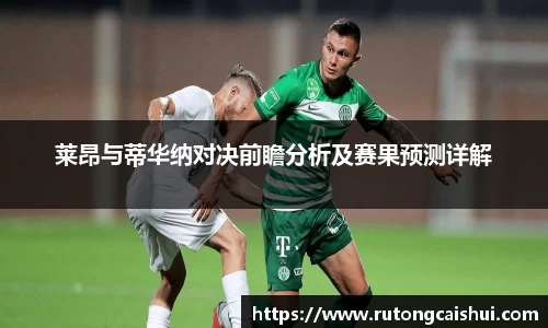 乐动LDSports体育