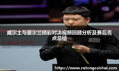 乐动LDSports综合体育