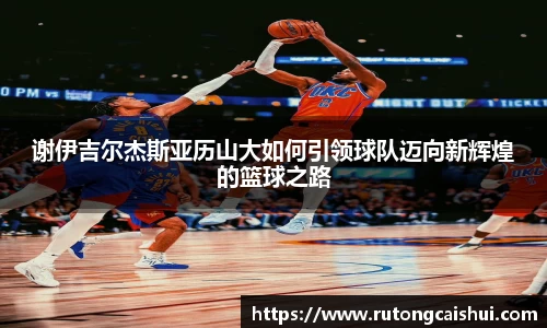 乐动LDSports