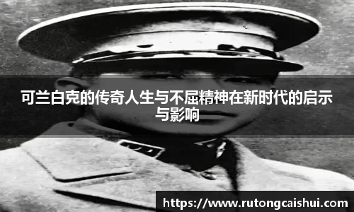 乐动LDSports官网