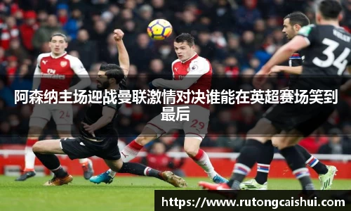 乐动LDSports体育