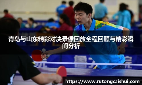 乐动LDSports综合体育