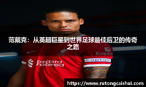 乐动LDSports综合体育