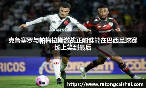 乐动LDSports综合体育