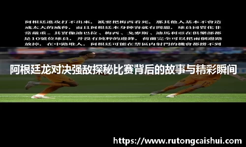 乐动LDSports