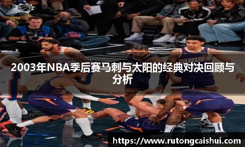 乐动LDSports体育