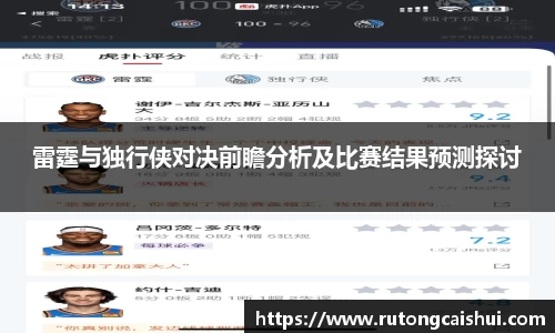 乐动LDSports官网