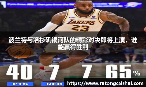 乐动LDSports