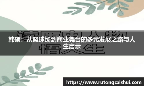乐动LDSports官网