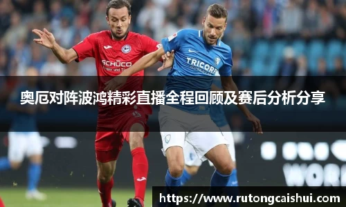 乐动LDSports综合体育