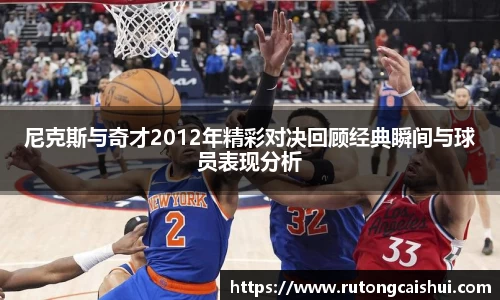乐动LDSports综合体育