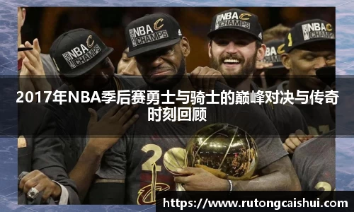 乐动LDSports综合体育