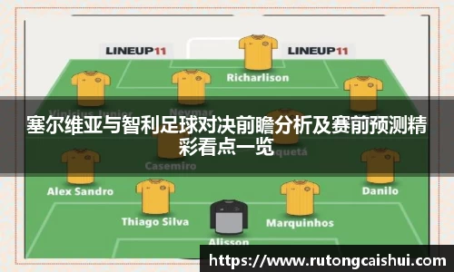 乐动LDSports官网