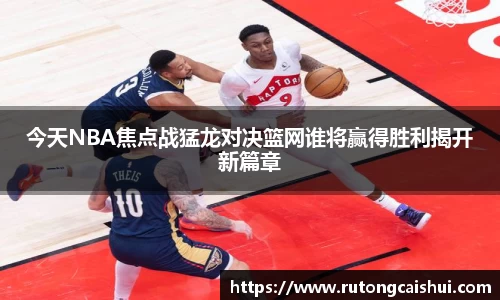 乐动LDSports官网