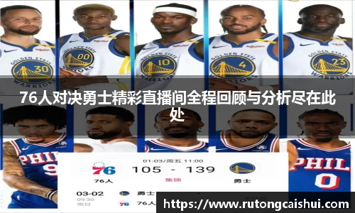 乐动LDSports体育