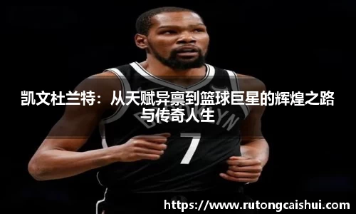 乐动LDSports官网
