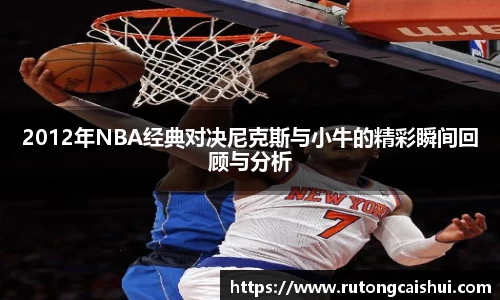 乐动LDSports综合体育