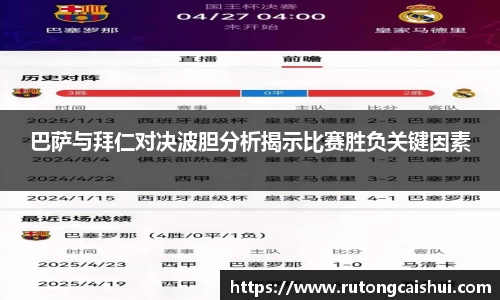 乐动LDSports综合体育