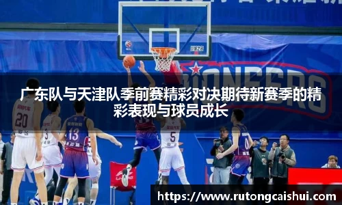 乐动LDSports