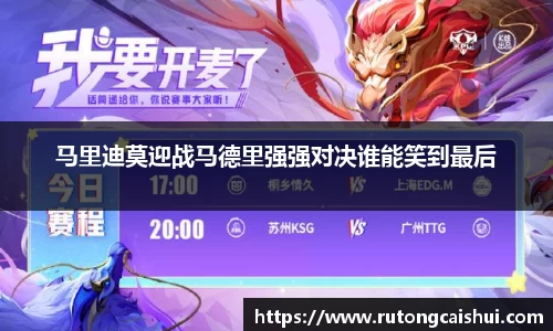 乐动LDSports综合体育