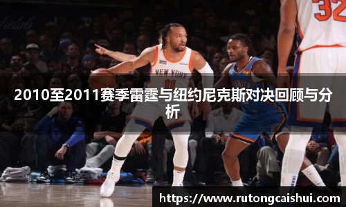 乐动LDSports体育