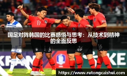 乐动LDSports官网