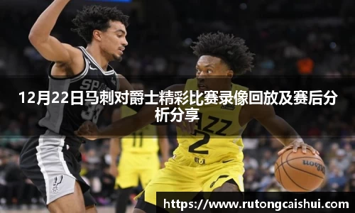 乐动LDSports体育
