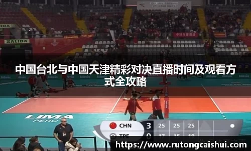 乐动LDSports体育