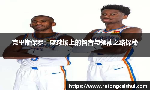 乐动LDSports官网