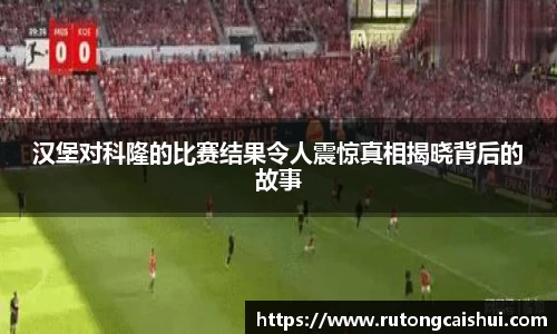 乐动LDSports综合体育