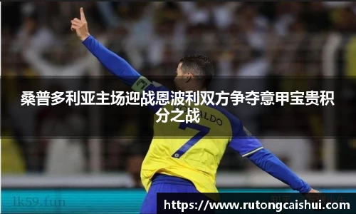 乐动LDSports综合体育