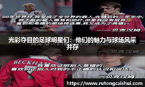 乐动LDSports综合体育