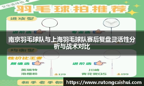 乐动LDSports综合体育
