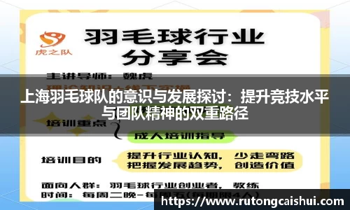 乐动LDSports体育